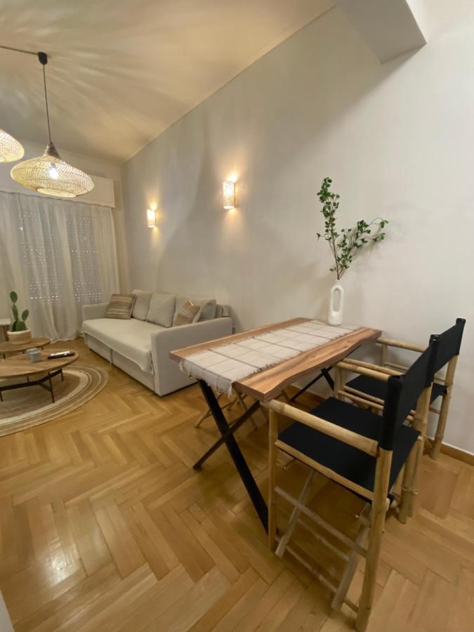 Meraki Sto Koukaki Apartment Athens Exterior photo